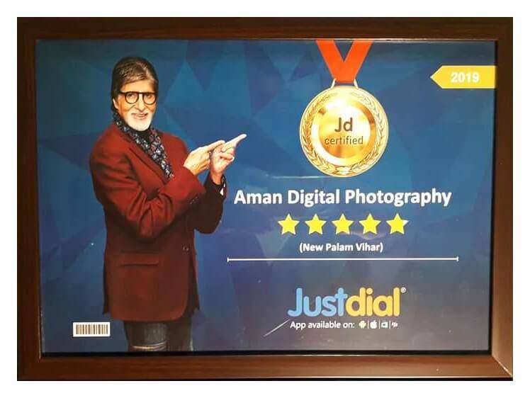 Aman Digital Photography